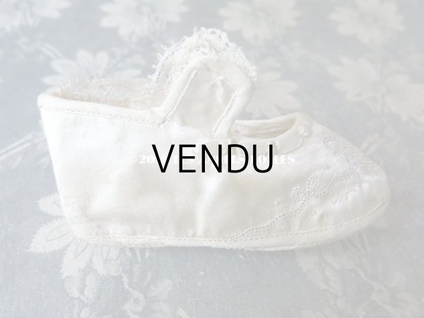 画像11: 1900年代 アンティーク ベビー用  手刺繍の花とリボンのガーランド オフホワイトのシルクサテン (11)