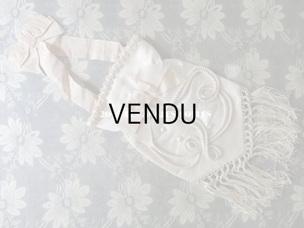 画像8: 19世紀末 アンティーク 硝子の蓋の紙箱入り コミュニオンのヘッドリース & オモニエール & ロザリオ (8)