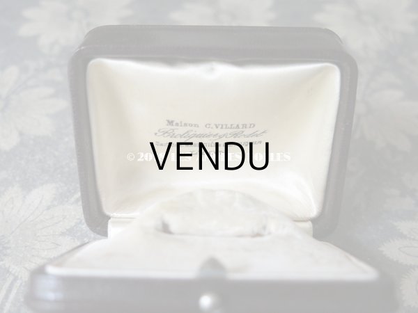 画像8: アンティーク 本革 ジュエリーボックス 王冠 & モノグラム　【MB】  (8)