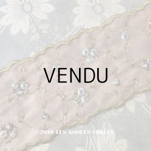 画像: アンティーク ブルーの薔薇の刺繍入り 幅広リボン