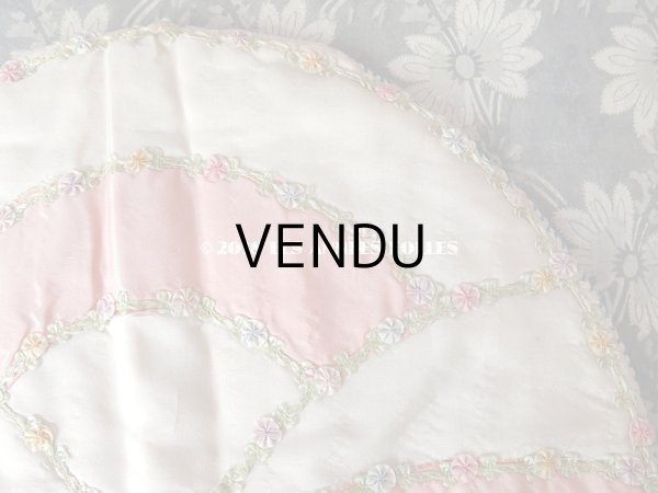 画像7: アンティーク ティーコージー　5色のロココトリム (7)