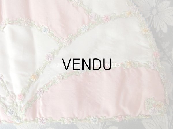 画像5: アンティーク ティーコージー　5色のロココトリム (5)