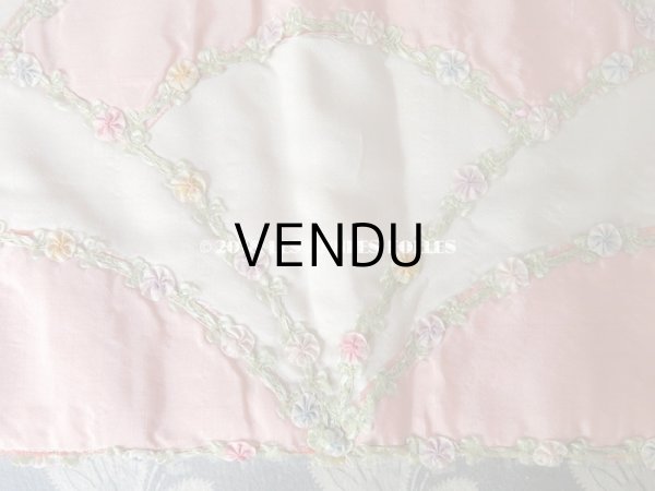 画像4: アンティーク ティーコージー　5色のロココトリム (4)