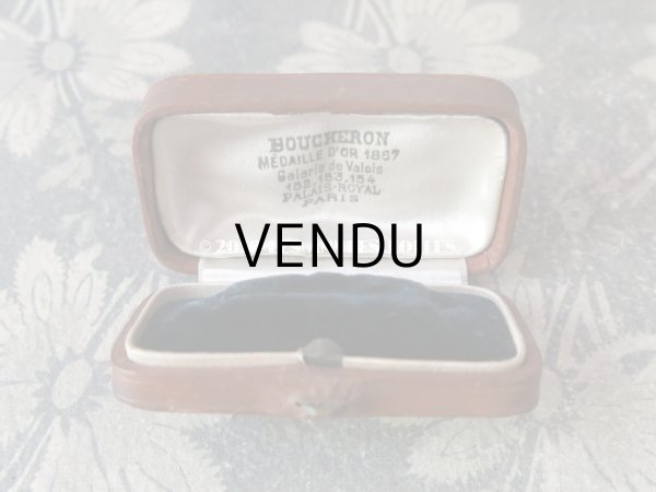 画像6: アンティーク 本革 ジュエリーボックス モノグラム　【P.W.】  (6)