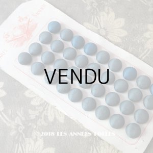 画像: 19世紀末 アンティーク  シルク製 くるみボタン 16mm  36ピース スモーキーブルー
