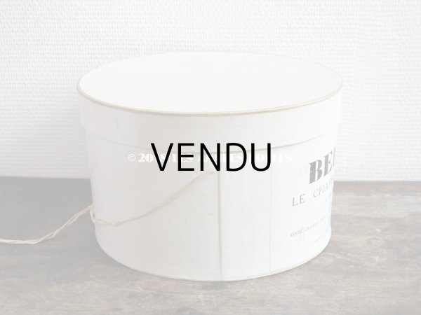 画像5: アンティーク ハットボックス - BERTEIL - (5)