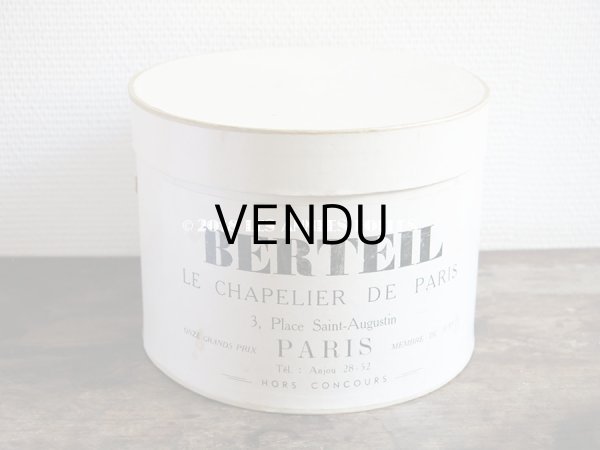 画像3: アンティーク ハットボックス - BERTEIL - (3)