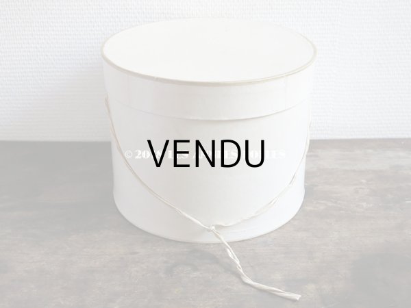 画像4: アンティーク ハットボックス - BERTEIL - (4)