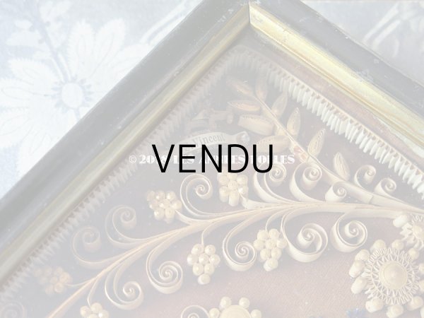 画像6: 19世紀 アンティーク ルリケール　聖遺物のガラスフレーム  聖人の遺品 (6)