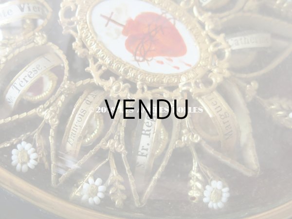 画像4: 19世紀 アンティーク ルリケール　聖遺物のガラスフレーム  聖人の遺品 (4)