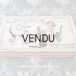 画像: アンティーク ボンマルシェ ラングドシャのお菓子箱  LANGUES DE CHAT - AU BON MARCHE MAISON A.BOUCICAUT PARIS -