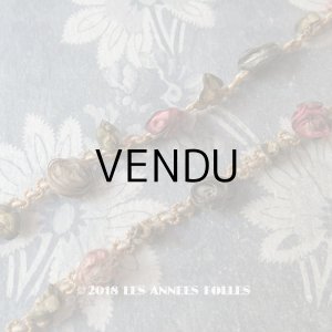 画像: 19世紀末 アンティーク メタル糸 & シルク製 ロココトリム 4色の薔薇 ロココリボン 60cm