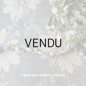 画像: 未使用 アンティーク ロココトリム 薄紫の薔薇 ロココリボン 