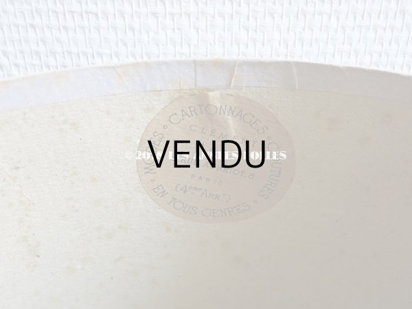 画像12: アンティーク ハットボックス - LE MONNIER - (12)