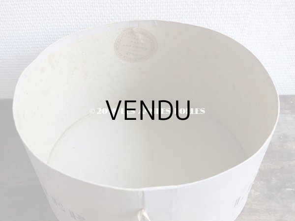 画像11: アンティーク ハットボックス - LE MONNIER - (11)