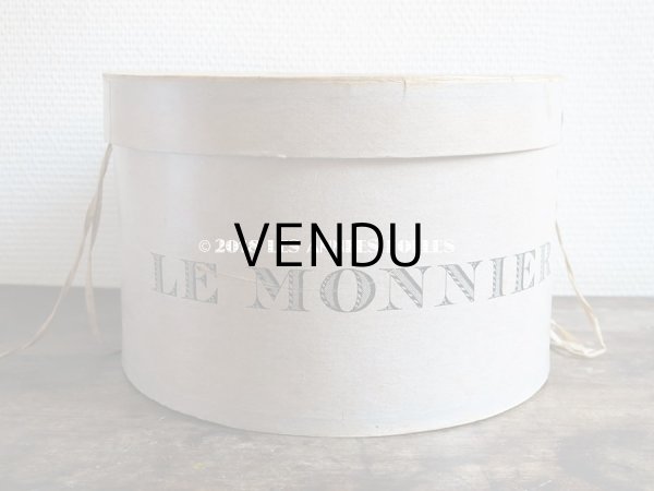 画像5: アンティーク ハットボックス - LE MONNIER - (5)