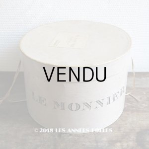 画像: アンティーク ハットボックス - LE MONNIER -