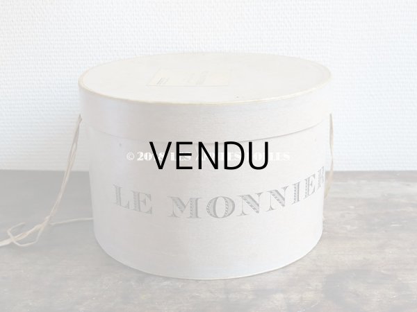 画像3: アンティーク ハットボックス - LE MONNIER - (3)