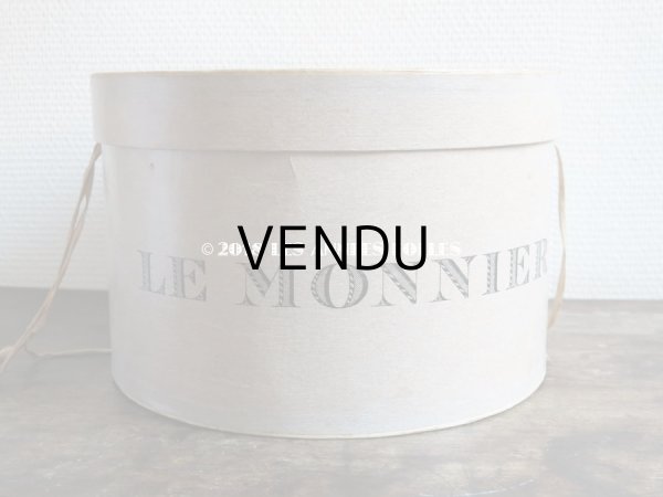 画像4: アンティーク ハットボックス - LE MONNIER - (4)