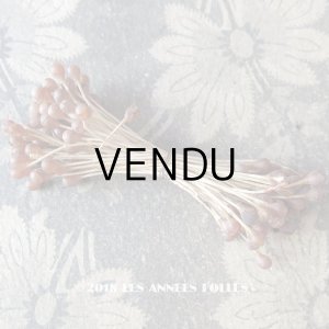 画像: アンティーク ペップ  半透明のブラウン コサージュ用 花芯 