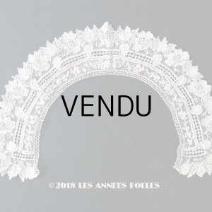 画像: 19世紀末 アンティーク 子供用 アランソンレースの付け襟 ニードルレース 【 ポワン・ダランソン 】 