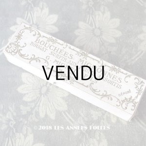 画像: アンティーク ヌガーのお菓子箱 パウダーピンク　BOUCHEES MIGNONNES NOUGAT SURFIN AUX FRUITS ASSORTIS - G.MICHEL FILS -