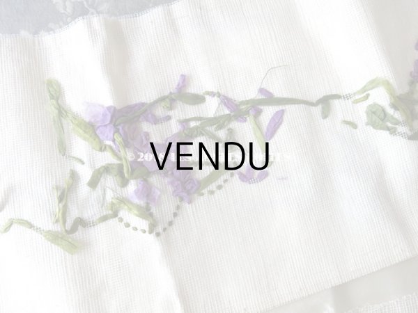 画像7: 未使用 19世紀末 アンティーク ドレス用 幅広 菫のリボン刺繍  1.21m 幅19.8cm (7)