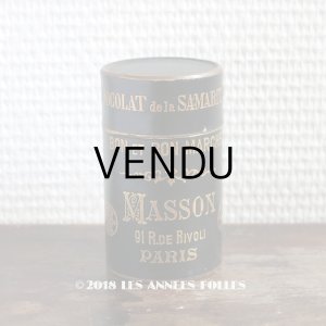 画像: アンティーク チョコレートのお菓子箱　サマリテーヌ ＆ CHOCOLAT MASSON　- A LA SAMARITAINE -