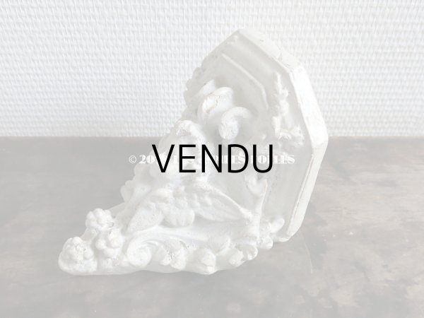 画像5: 19世紀末 アンティーク 石膏の飾り棚のセット 天使 (5)