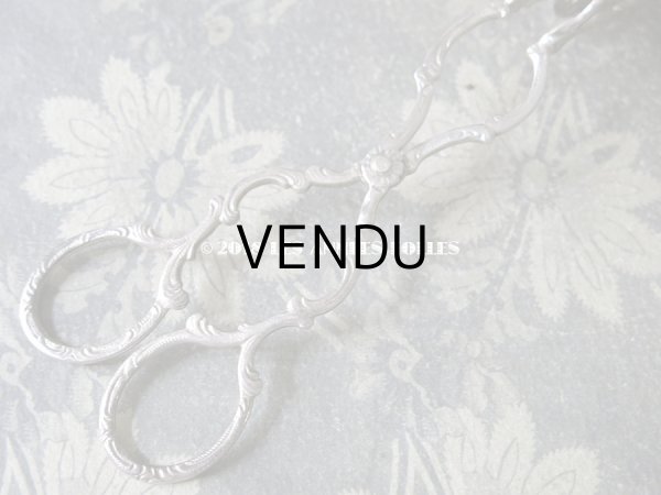 画像3: アンティーク ケーキトング 薔薇模様 シルバー製 (3)