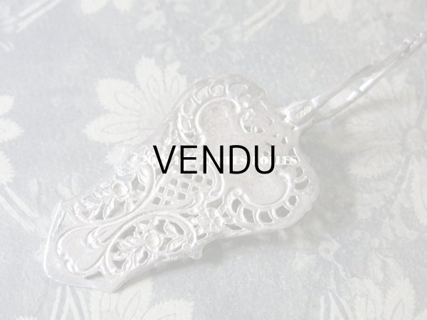 画像5: アンティーク ケーキトング 薔薇模様 シルバー製 (5)