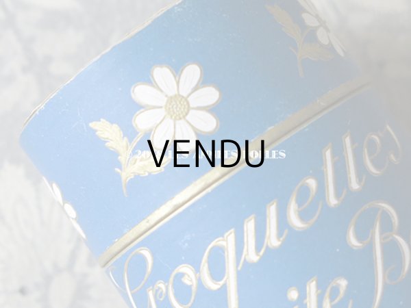 画像7: アンティーク チョコレートのお菓子箱　ボンマルシェ　CROQUETTES MARGUERITE BOUCICAUT　- AU BON MARCHE - (7)