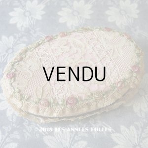 画像: アンティーク　ロココトリム & レース ピンクのお菓子箱　シルク製