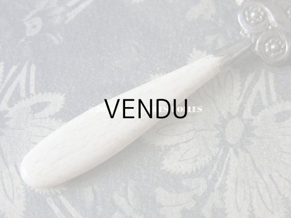 画像6: 19世紀 ナポレオン3世時代 アンティーク ラトル シルバー＆ボーン製 (6)