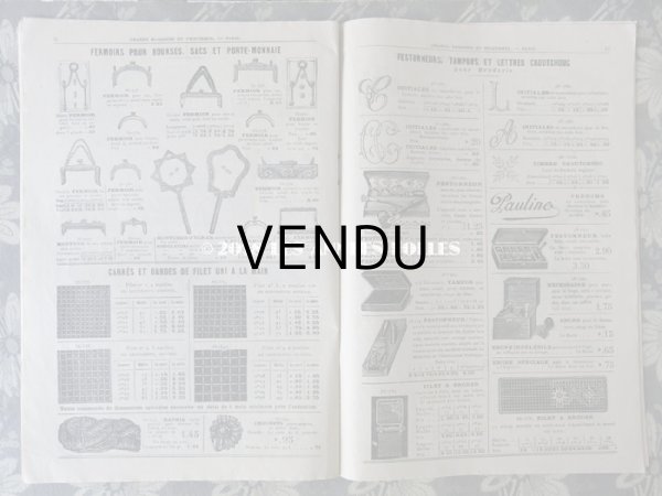 画像12: アンティーク プランタンのカタログ　メスルリー＆パスマントリー CATALOGUE SPECIAL DE MERCERIE - AU PRINTEMPS - 10 (12)