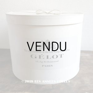 画像: アンティーク ハットボックス L - GELOT -