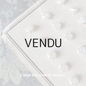 画像: アンティーク ドール用 花のガラスボタン 極小 7mm 4〜6ピースのセット パールホワイト