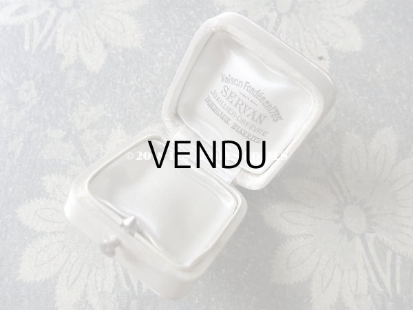 画像7: アンティーク 小さなジュエリーボックス オフホワイトのシルクサテン (7)