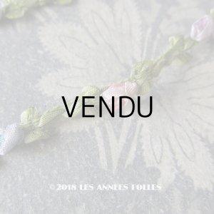 画像: アンティーク  ロココトリム 5色の薔薇 ロココリボン 40cm