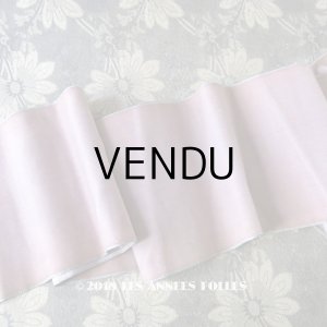 画像: 19世紀末 アンティーク シルク製 幅広 ベルベットのリボン ラベンダー色  1.7m　幅11cm
