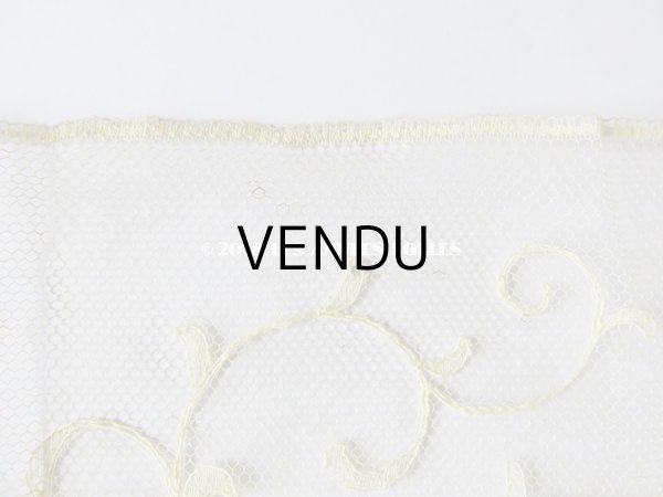 画像11: 1930年代 アンティーク リーフ柄 幅広 チュールレース 1.6m (11)