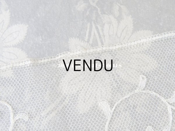 画像7: 1930年代 アンティーク リーフ柄 幅広 チュールレース 1.6m (7)