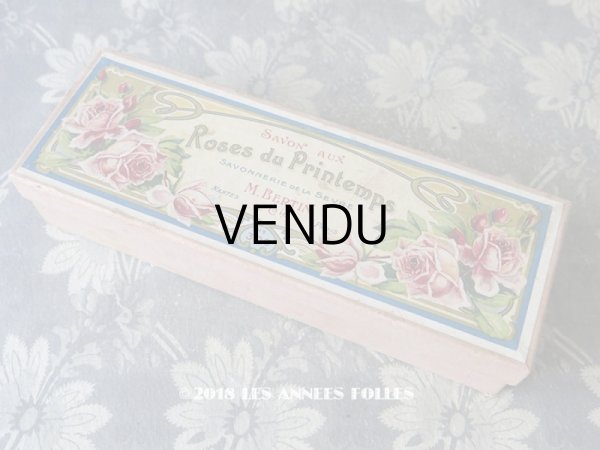 画像1: アンティーク 薔薇のソープボックス  SAVON AUX ROSES DU PRINTEMPS  - M.BERTIN&Cie - (1)