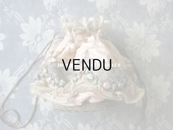 画像9: 19世紀初頭 アンティーク ミラー付　ロココトリム＆レースのオモニエール シルク製 (9)