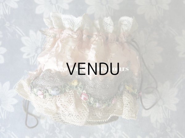 画像7: 19世紀初頭 アンティーク ミラー付　ロココトリム＆レースのオモニエール シルク製 (7)