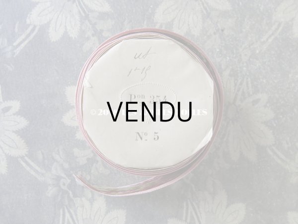 画像3: 19世紀末 アンティーク シルク製  ジャガード織 花柄のリボン ピンク＆ボルドー 1.55m (3)