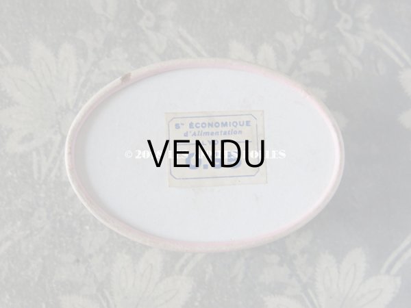 画像7: アンティーク ソープボックス  POUDRE A SAVON EXTRA-FIN - F.BAGOT&CIE - (7)