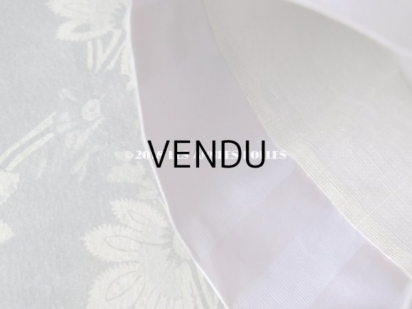 画像7: アンティーク ショコラティエ BOISSIERのお菓子袋  シルク製 - BOISSIER PARIS - (7)