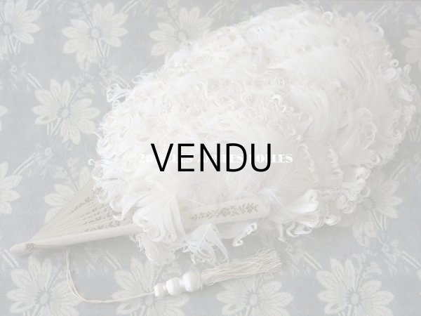 画像9: 1900年代 アンティーク オフホワイトのフェザーのファン  (9)