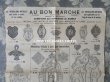 画像2: アンティーク ボンマルシェのカタログ イニシャルのメダイヨン MEDAILLONS-INITIALES - AU BON MARCHE - 10 (2)